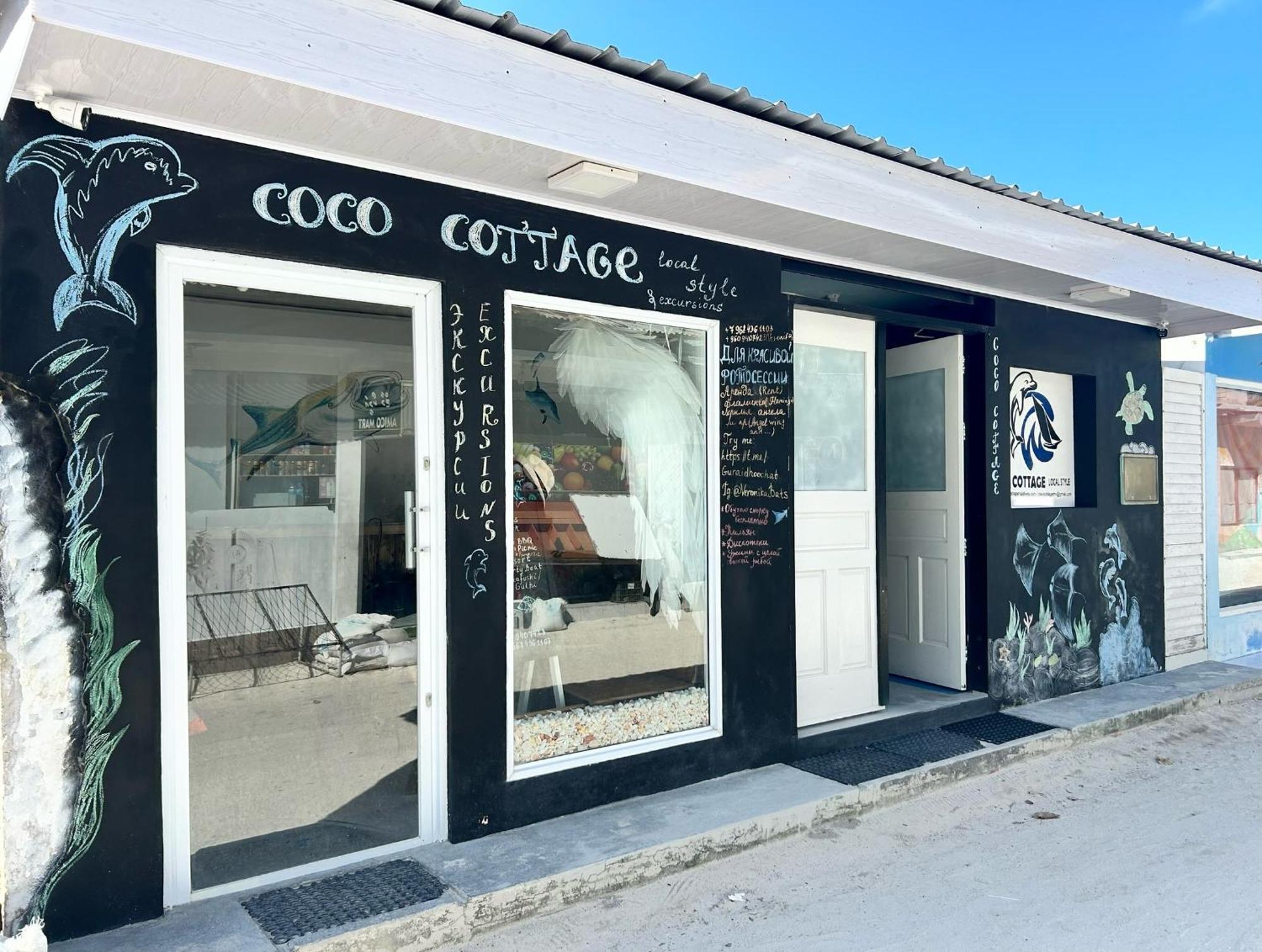Coco Cottage Local Style Guraidhoo  Exterior foto