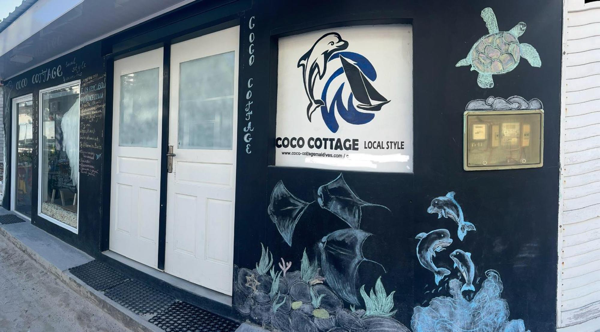 Coco Cottage Local Style Guraidhoo  Exterior foto